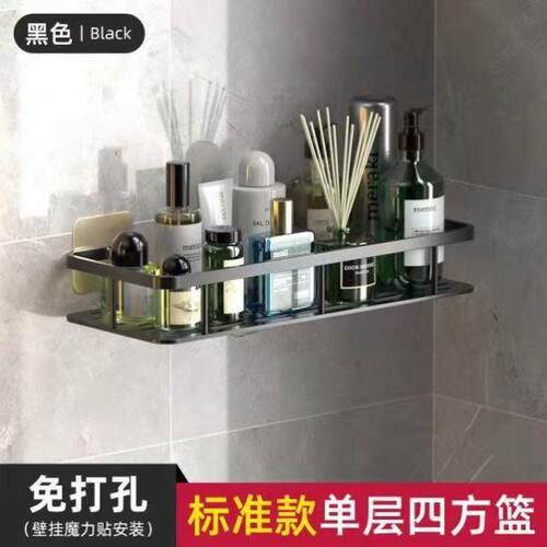 bathroom shelf toilet storage rack no punching shower racks