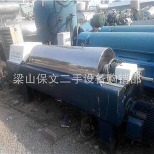 产地货源 小型实验室离心机 350型355型400型450型卧螺离心机