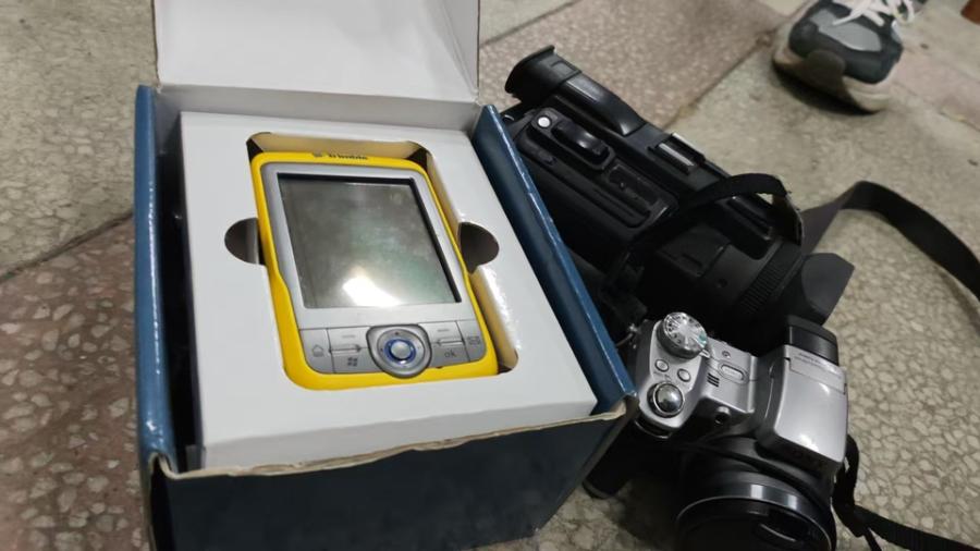 12月21日北京【京械7472】单位淘汰报废处置电子产品一批共3件网络拍卖公告