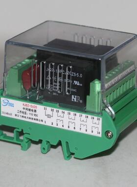 HJDZ A002 E440 E620 E800 A110 A004 E202 E420 E240 E260继电器