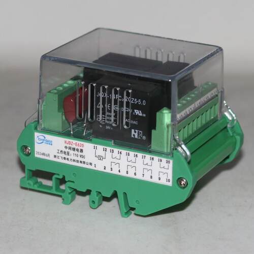 HJDZ A002 E440 E620 E800 A110 A004 E202 E420 E240 E260继电器