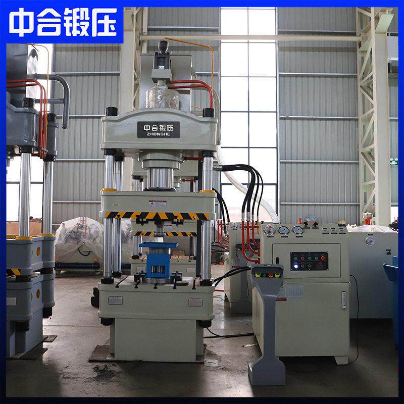 200T粉末成型四柱油压机 200吨配重块成型液压机  伺服plc压力机