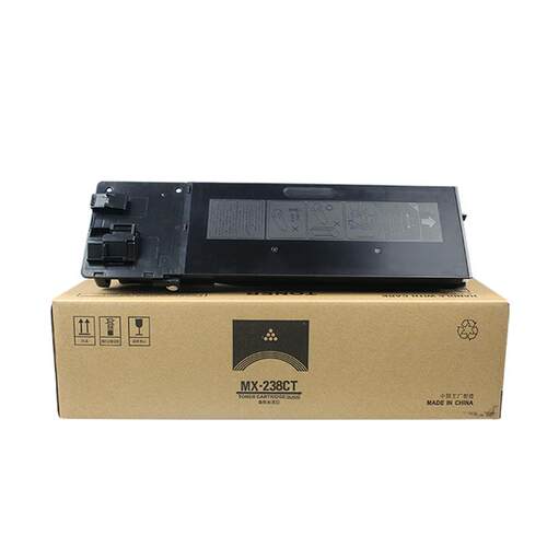 班图适用夏普MX238CT粉盒AR2048S D 碳粉2348 2648 3148N 墨盒