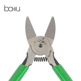 巴酷BA 622迷你电子钳剪线钳切割尖嘴钳斜嘴老虎钳Cr.V60C铬钒钢