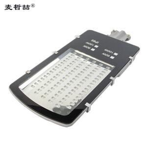 麦哲喆®MLSL9219-150WLED三防路灯（单位：个）