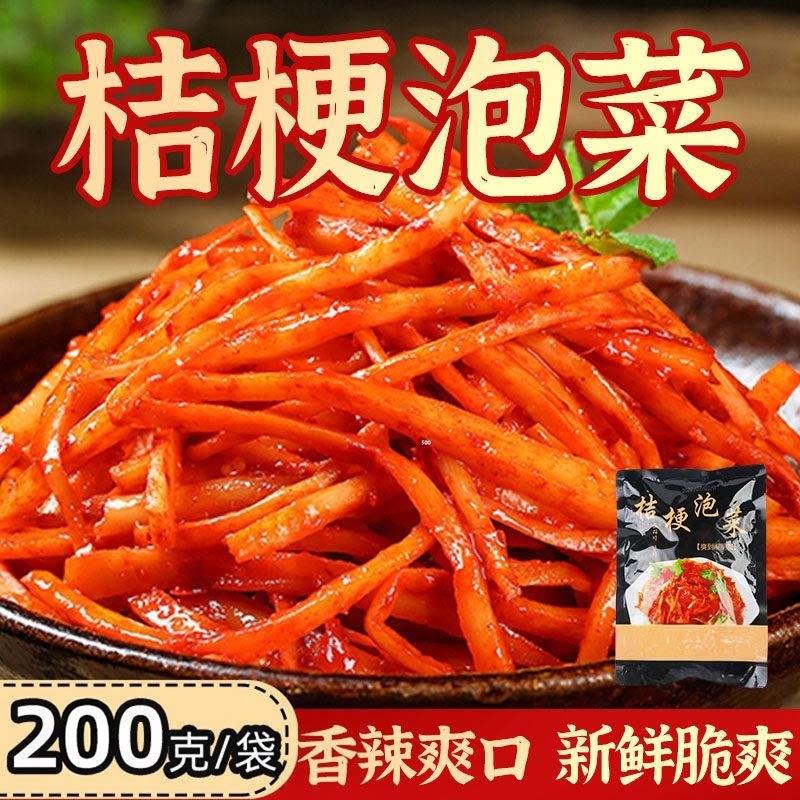 朝鲜族桔梗泡菜咸菜延边韩国风味正宗东北咸菜酱菜香辣拌桔梗