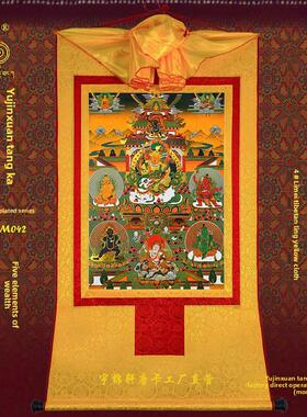 宇锦轩镀金唐卡藏式玄关挂画艺术品手工装裱装饰画Lm042五行财神