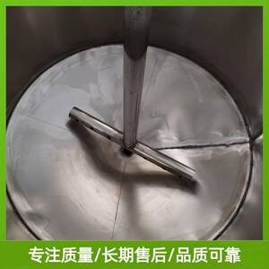 三连磨豆腐机蒸汽煮浆豆香缘豆制品机械厂家食品级不锈钢