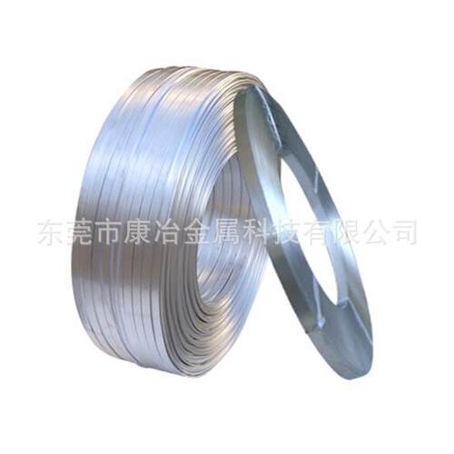 铝线 铝合金线材 A6063铝丝 6063铝线 易折弯成型铝线