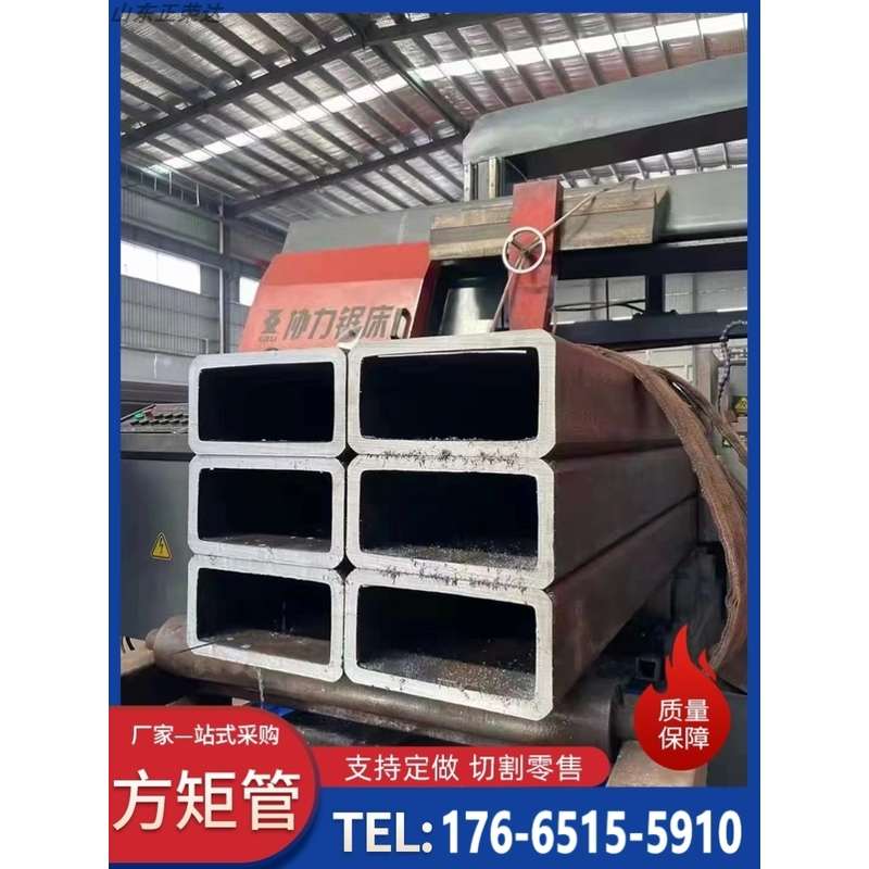 伸缩套管q345b无缝方管355大口径扁方通钢管厚壁矩形方管钢材切割