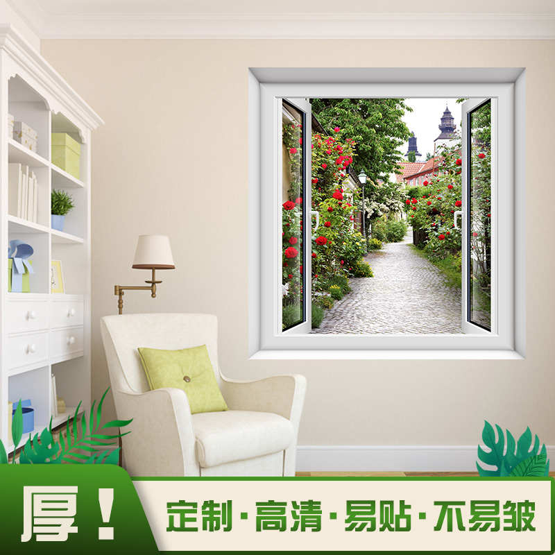 欧式立体仿真假窗户贴画空间延伸风景装饰墙贴餐厅玄关墙面贴纸图片