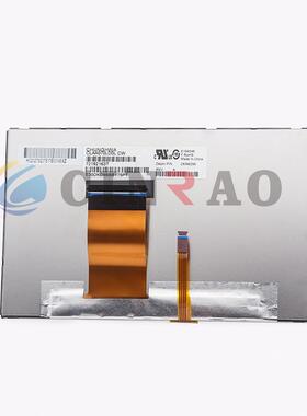 现货供应车载导航液晶屏CLAA070LD0LCW车用中控显示屏价格请咨询