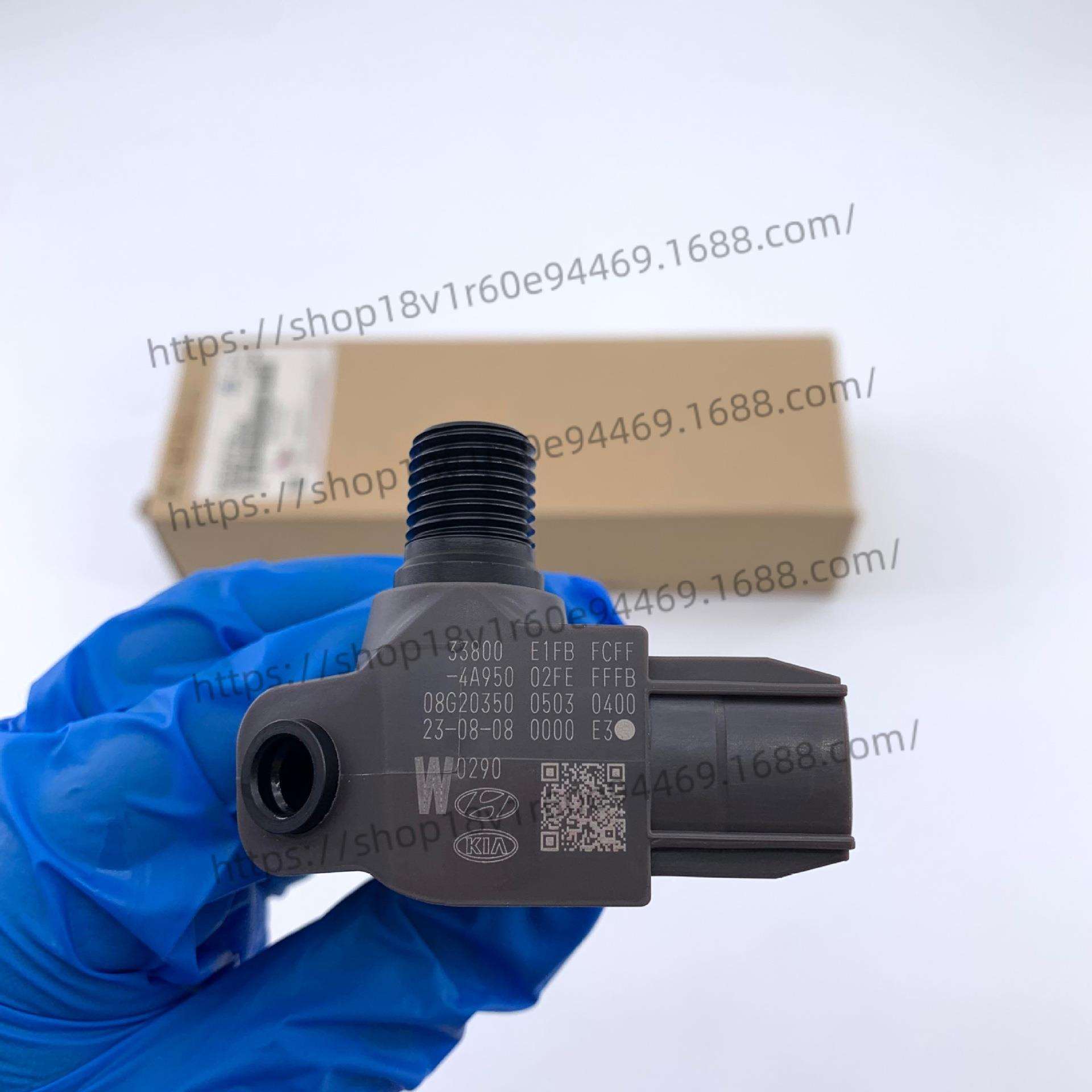 295700-0290喷油器33800-4A950适用电装现代D4CBVGT Euro
