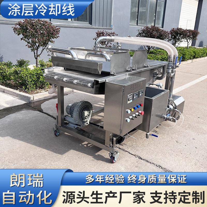 巧克力涂层机饼干可可脂裹涂机加热款面包糖果淋浆上色裱花机