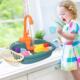 Toys Simulation Electric Kids Mini Sink Dishwasher Kitchen