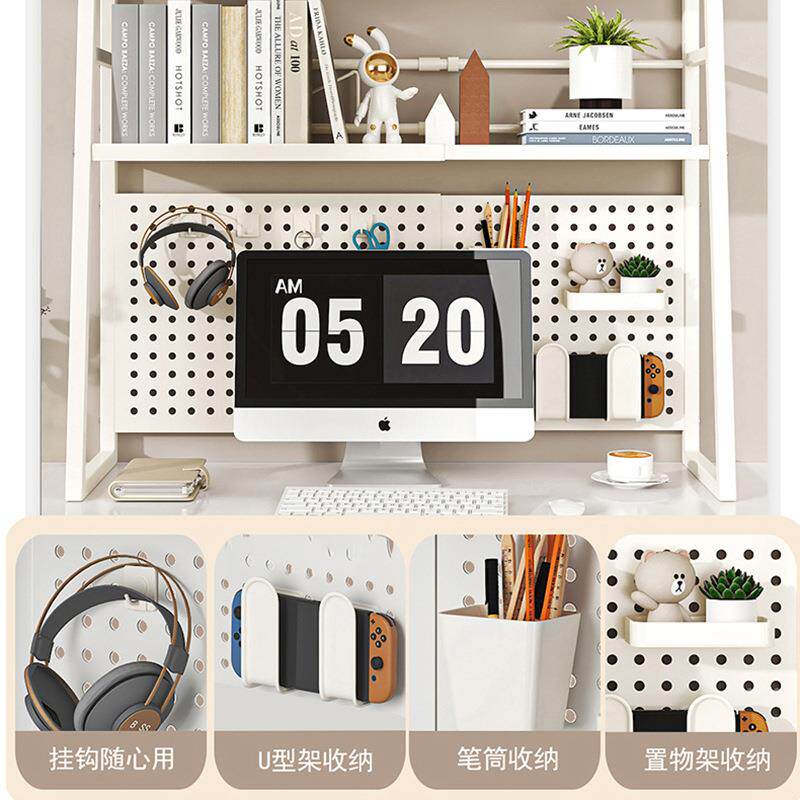 洞洞板桌面伸洞洞板缩收纳物架家用多桌层上置物架书桌可电脑桌置