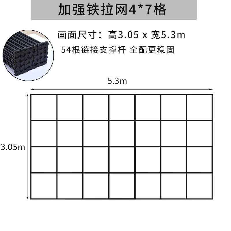外抗展示架支架简墙kt折叠背景桁架拉网风墙广告喷绘户签名板签到