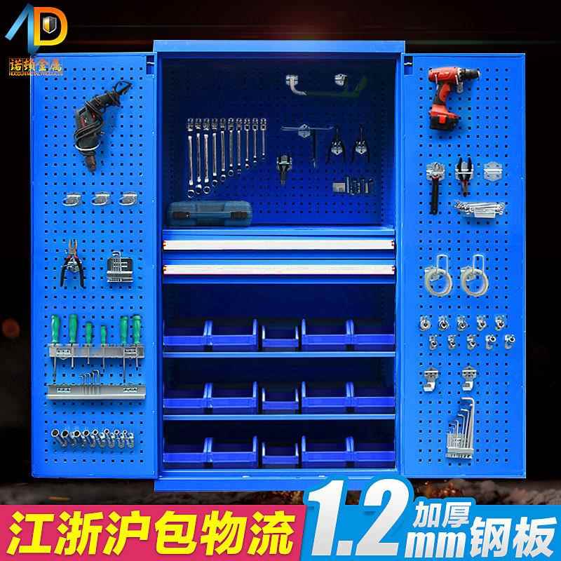 诺顿金重型安门全工具柜开加厚903储物柜抽屉式工具五柜铁皮柜车