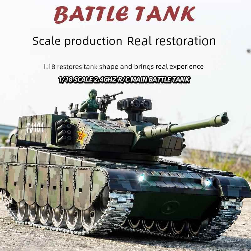 兄弟坦克超大遥控可开炮打弹合金履带99A儿童军事模型电动玩具车