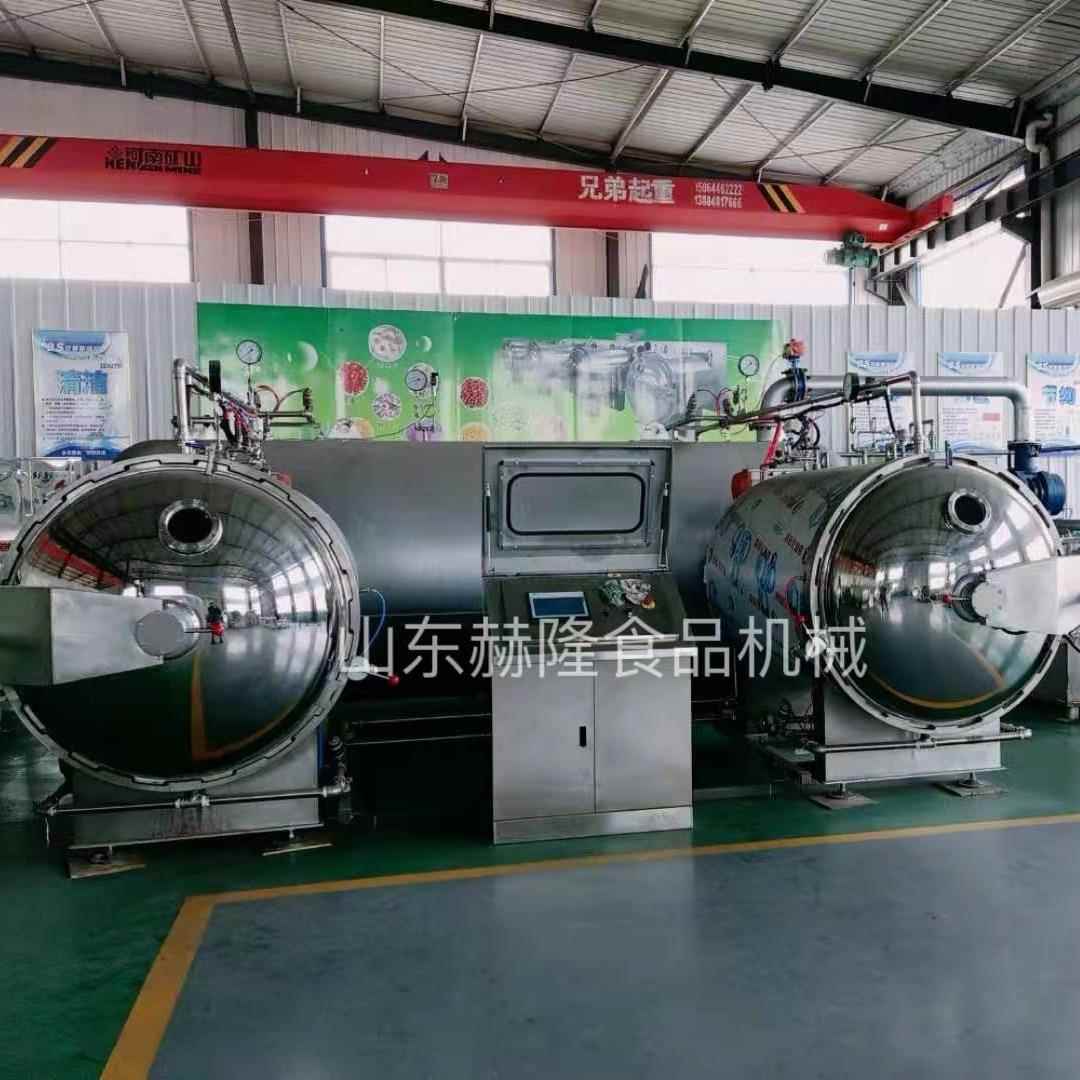 苹果脆真空智能干燥机大枣苹果脆片加工设备非油炸脆片深加工设备