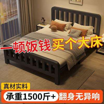 北欧风现代简约铁艺床双人家用出租房学生经济型加固单人床无异响