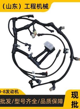 松小PC200-8挖掘机WA500-6机型6D140-5发动机用原装发动机线束