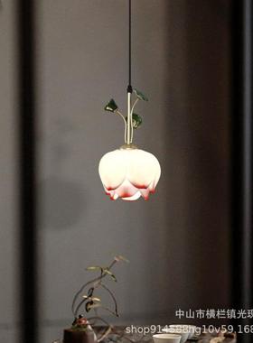 新式中床头小吊灯吊中古风道吧台走廊玄关餐厅莲过755花装饰卧室