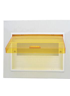 PZ30-20回路铁盖 20位配电箱铁面板大型长460*高290mmC45单独盖板