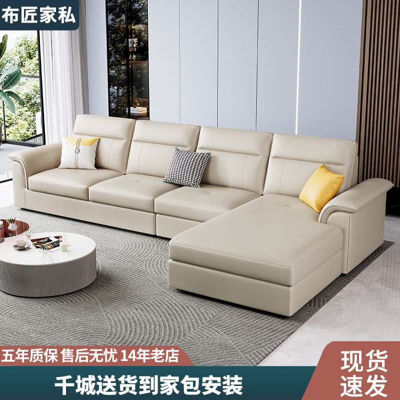 沙发客厅2025新款现代简约贵妃沙发大小户型北欧轻奢猫抓皮沙发