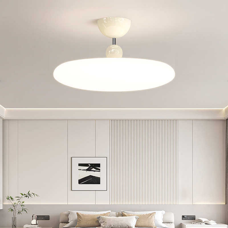 客厅灯花形吸顶灯奶油风护眼全屋组合套餐北欧个性大气书房主卧灯,家装灯饰光源,智能吸顶灯,淘宝优惠券,粉丝福利购,淘宝优惠卷