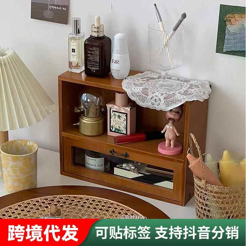 桌面化妆品收纳盒木质抽屉式壁挂办公桌杂物票据信件分格整理盒子