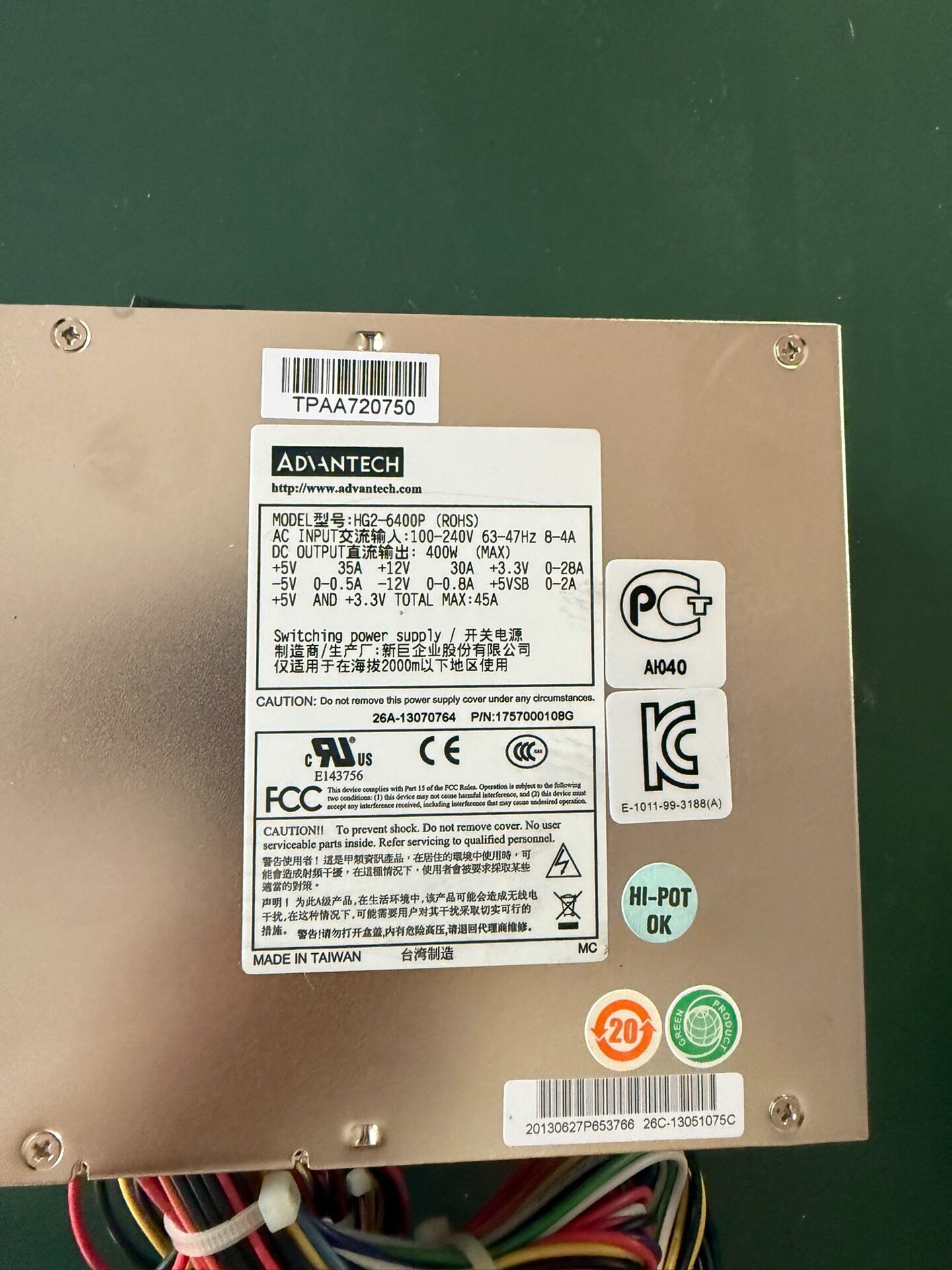 研华工控机电源HG2-6400P 额定400W  AT工业/