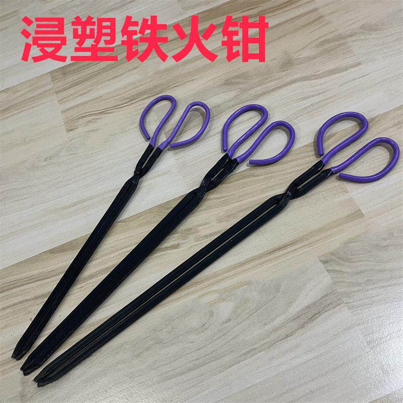 铁火钳家用烧火钳烧烤碳钳煤球夹环卫工人轻便垃圾夹子