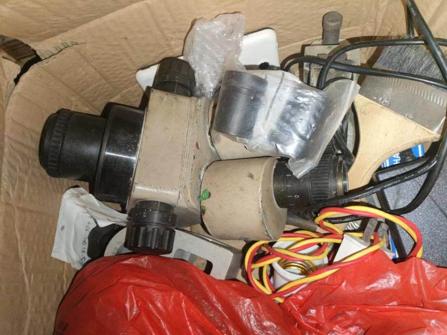 1月16日佛山处置库存闲置显微镜一台网络拍卖公告