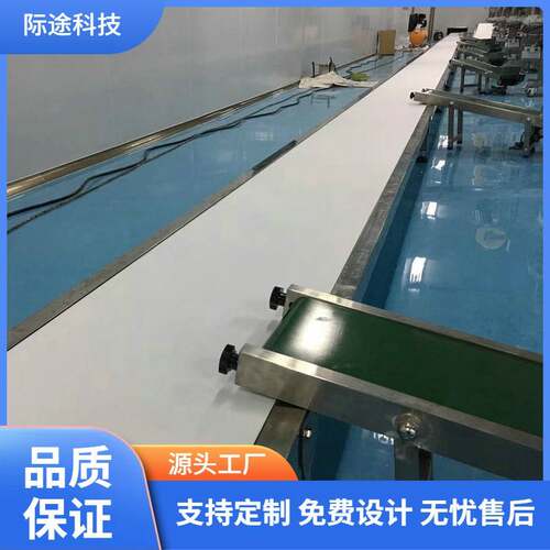 楼层上下输送皮带机斜向上运输输送机楼层运输皮带机