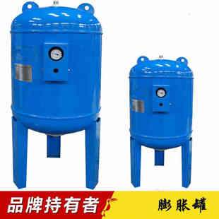 圣滨膨胀罐压力罐定压罐稳压罐膨胀水箱气压罐消防供水500升10公