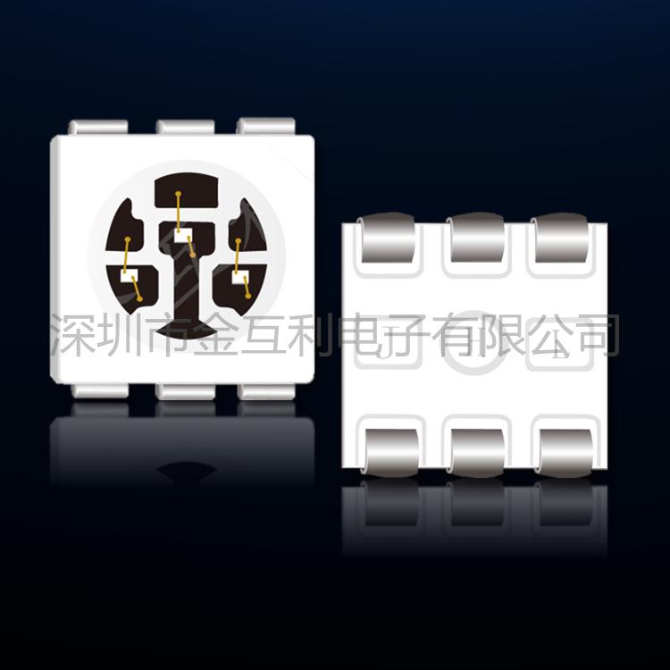 高亮 低光衰晶元芯片 5050贴片式LED灯 绿光 LED5050夜灯