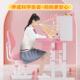儿童学习桌小学生降家矫用写字书桌椅套装 可升孩作业正坐姿JYZ小