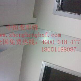 铝合金变形建748缝内外墙伸不锈钢盖降板筑变形缝缩缝沉缝EM厂家