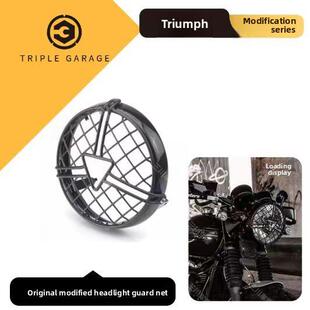 大灯护网凯旋原厂改装大灯护网 凯旋街双/速双/小攀爬/T100/T120