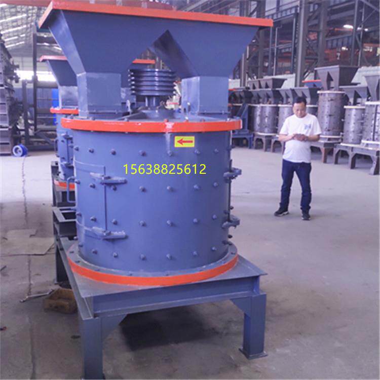 新型立轴复合破碎机1000型细碎制砂机大型火花塞粉碎分离设备