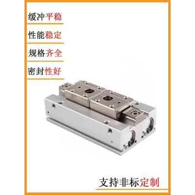 E.MC亿太诺薄型手指气缸SHF8D/SHF12D/SHF16D/SHF20D1/DR/D1R/D2R