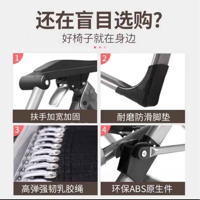 康MWM龙编折叠椅午台休冰丝椅家用午睡躺椅阳藤休闲靠背懒人折飞