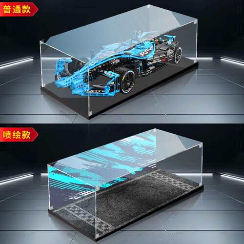 适用cada双鹰咔搭积木f1赛车方程式跑车展示盒亚克力收纳防尘罩