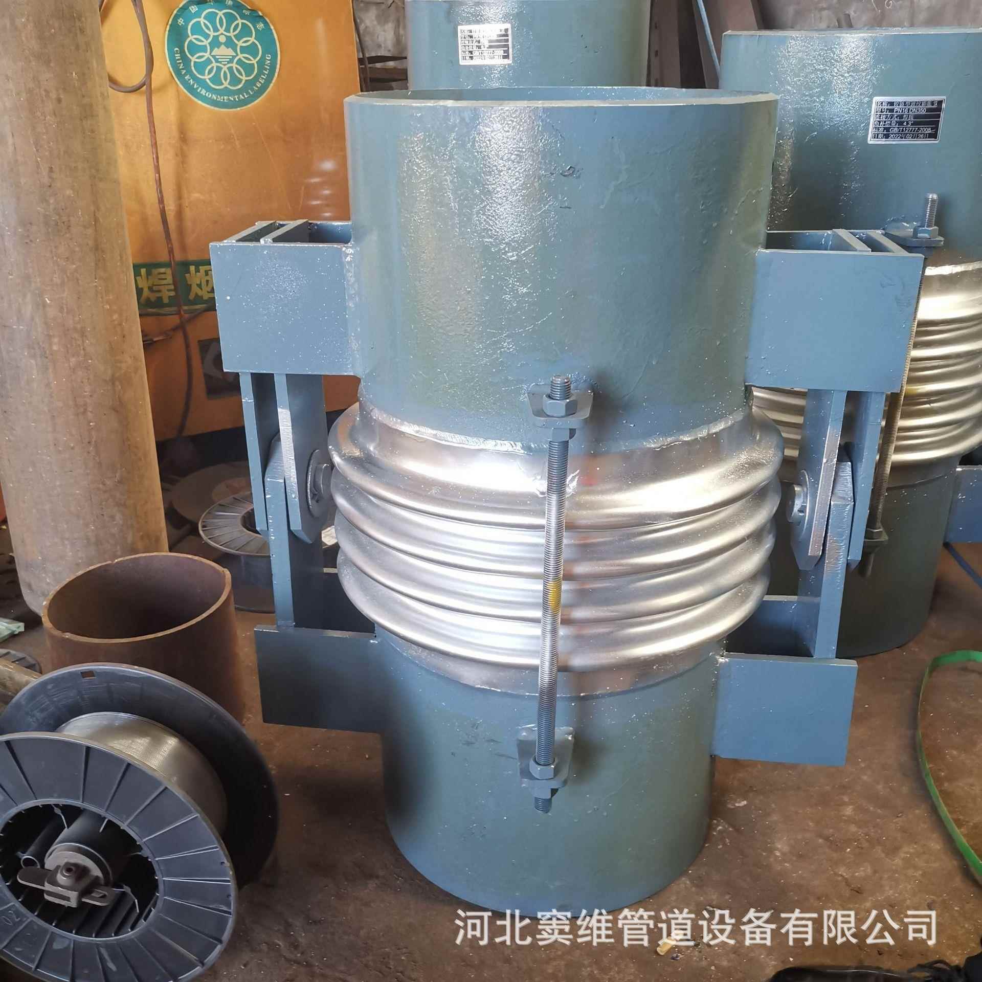 金属波纹补偿器 横向小拉杆波纹管补偿器 304波纹膨胀节