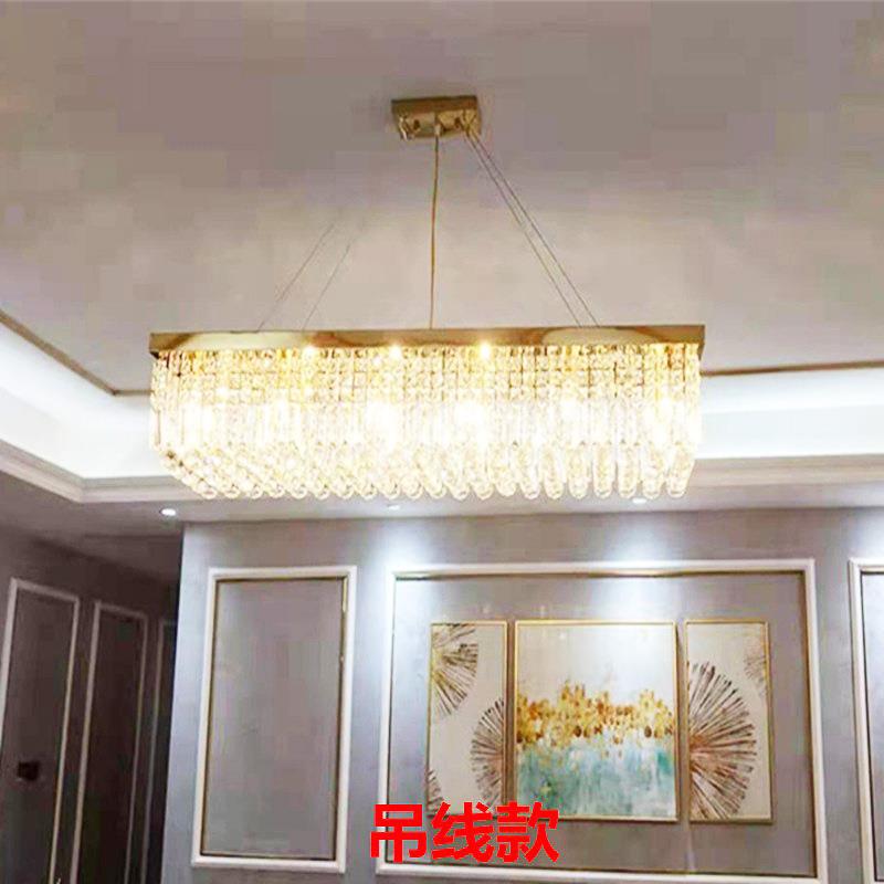 餐厅吊灯现代简约长方形灯LED客厅吊ROH灯饭水晶具吸灯走厅廊顶门