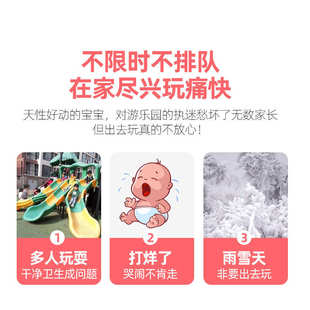 家用充气滑滑梯户外球池充气滑梯波波池滑梯儿童球池滑滑梯