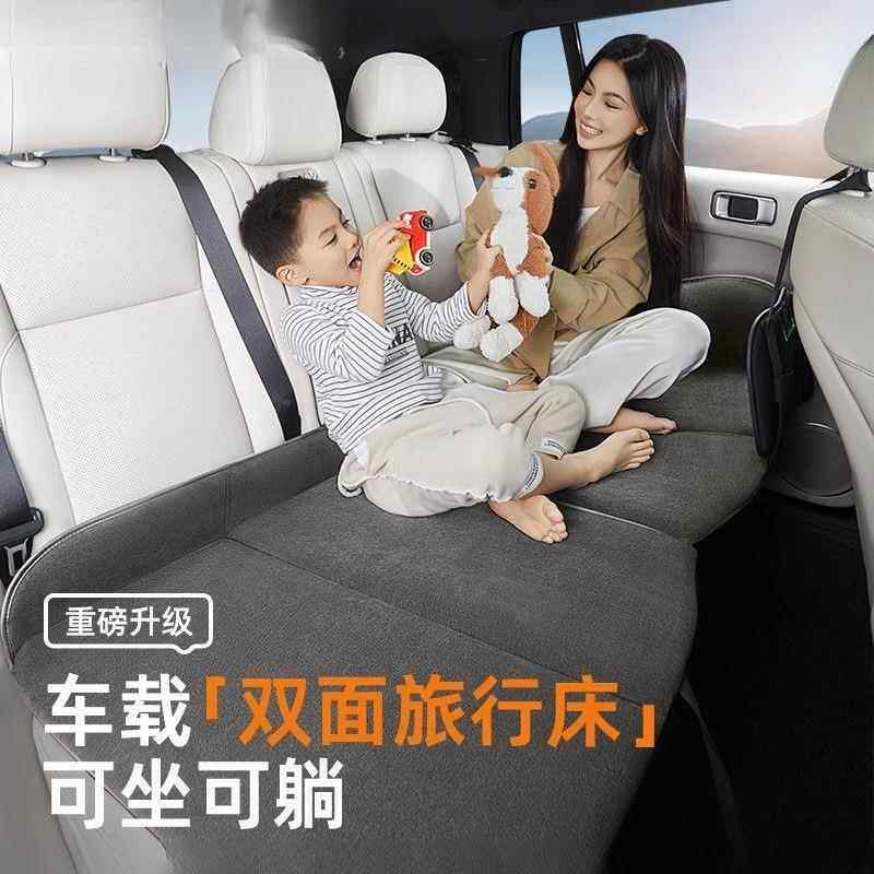 乔氏汽睡车后排车载床垫轿车上JSW睡觉车后垫排座非充气折叠床垫
