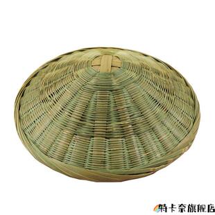 竹制竹子底子盖子手工木桶竹筒双层家用蒸笼甑子蒸饭桶竹编底拱形