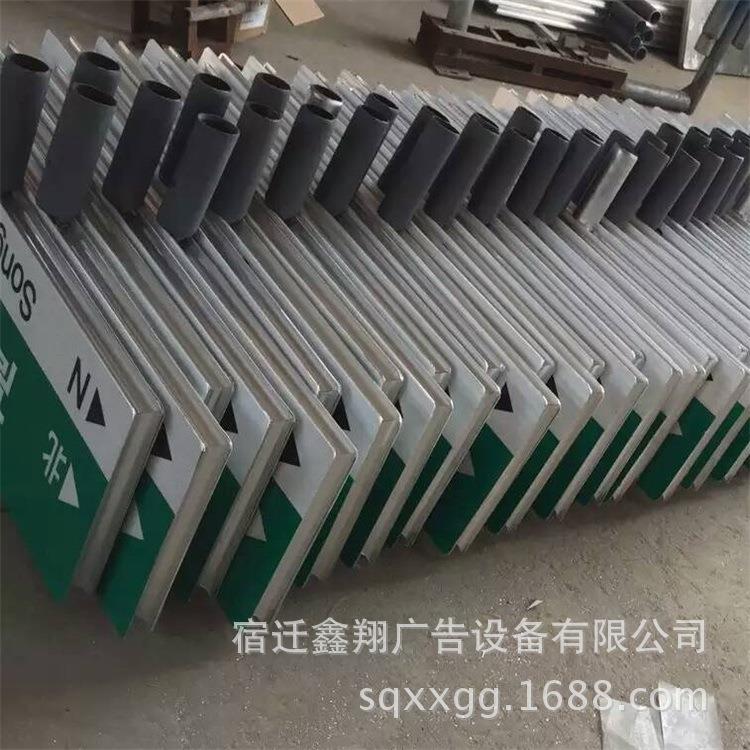 路名牌指路牌街道指路牌T型路名牌交通指路牌生产厂家